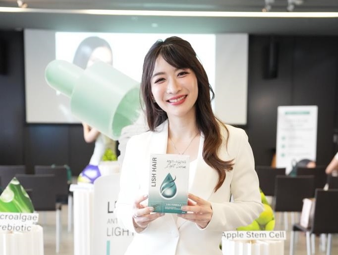 LISH แบรนด์ผลิตภัณฑ์ดูแลเส้นผมและหนังศีรษะ จัดงานเป...