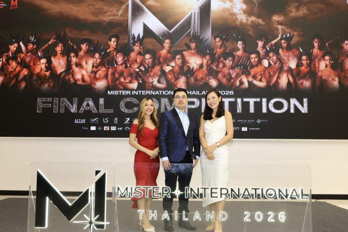 ปิดฉากลงอย่างยิ่งใหญ่และสมศักดิ์ศรี สำหรั...