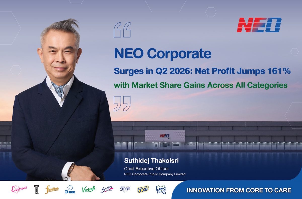 NEO Corporate Public Company Limited (NEO) announce...