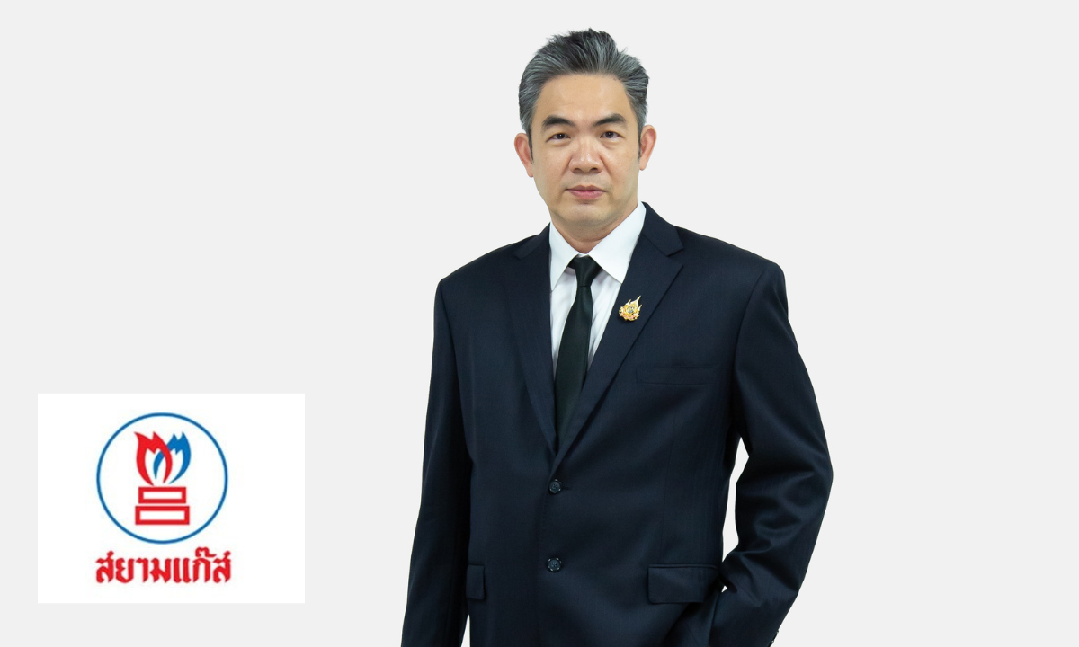 บริษัท สยามแก๊ส แอนด์ ปิโตรเคมีคัลส์ จำกั...
