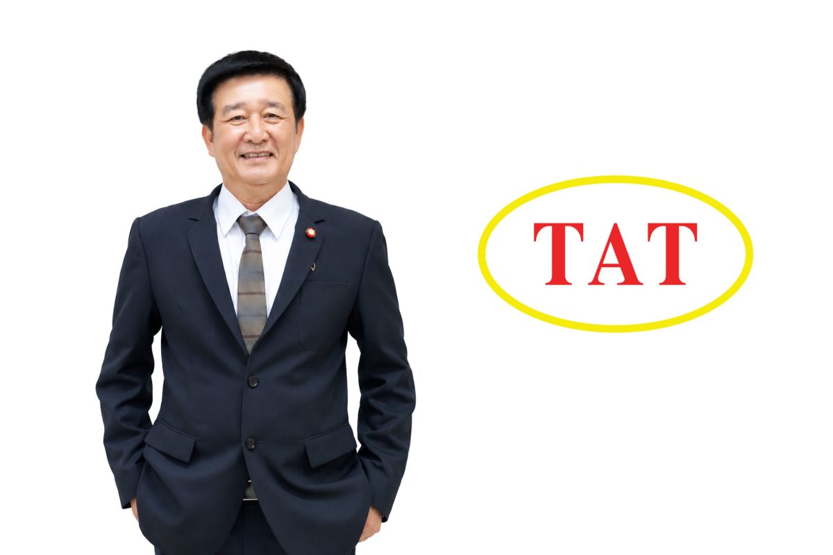 บมจ. ไทย ออโต ทูลส์ แอนด์ ดาย (TATG) โชว์...