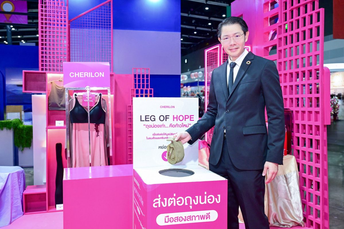 จำนวนคนพิการทางการเคลื่อนไหวในประเทศไทยยั...