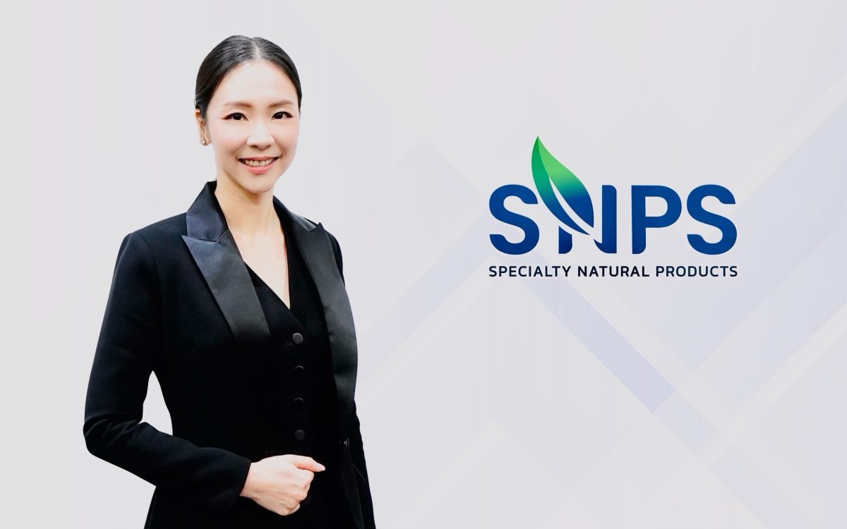 บริษัท สเปเชี่ยลตี้ เนเชอรัล โปรดักส์ จำกัด (มหาชน)...