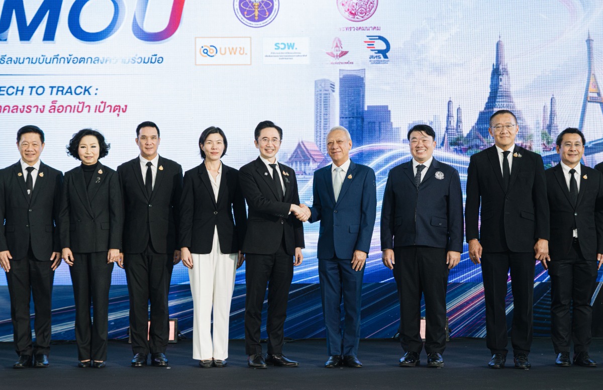 ตั้งเป้า Local Content 70% ยกระดับรถไฟไทย...