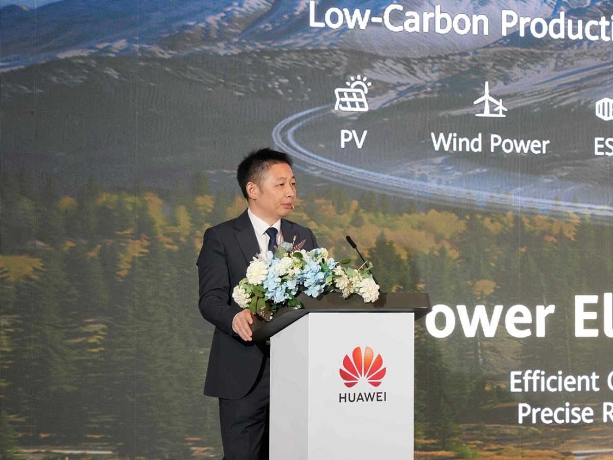 ในงานสัมมนา Huawei Digital Power Summit ซ...