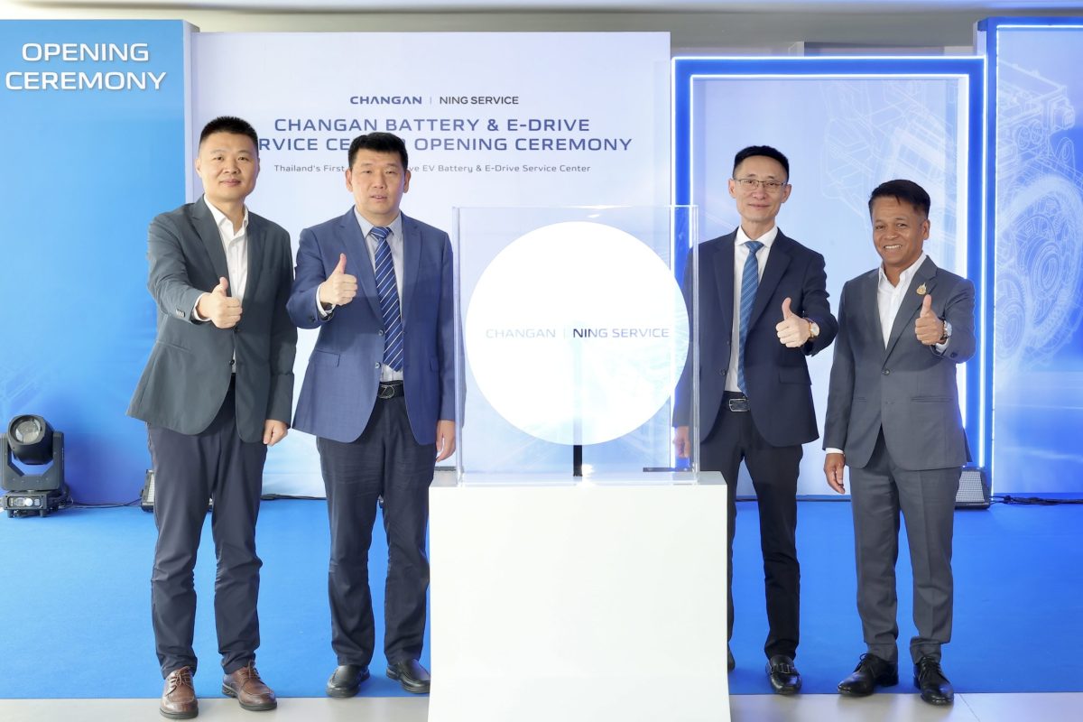 CHANGAN Automobile หรือ ฉางอาน ผู้นำด้านเ...