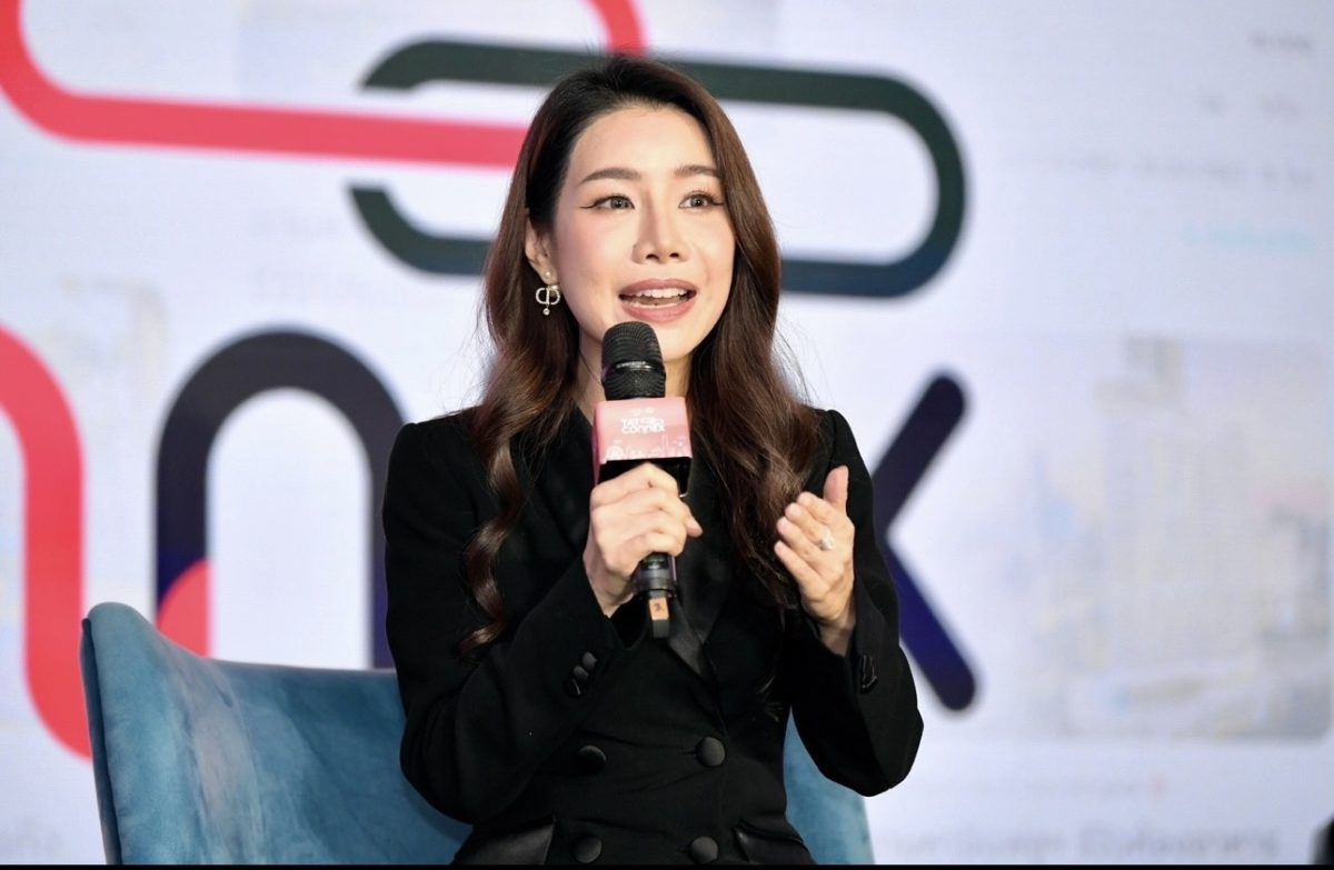 กระทรวงการอุดมศึกษา วิทยาศาสตร์ วิจัยและนวัตกรรม (อ...