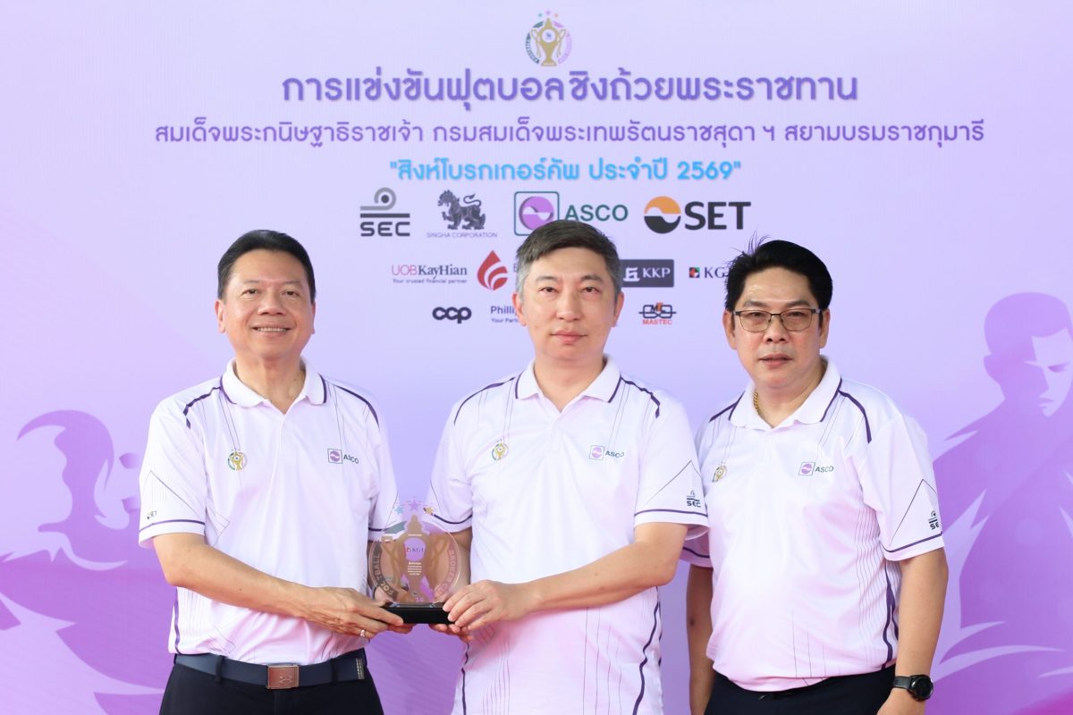 นายจี้-เซิ่ง หนิว กรรมการอำนวยการ บริษัทห...
