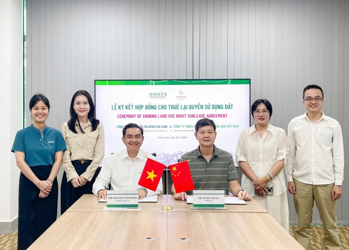 นายเหงียน วัง เยิน กรรมการผู้จัดการทั่วไป...