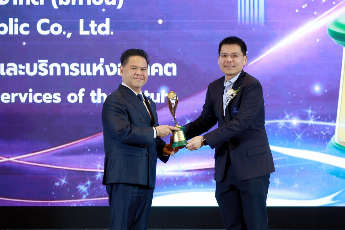 บริษัท ถิรไทย จำกัด (มหาชน) หรือ TRT ผู้นำด้านการผล...