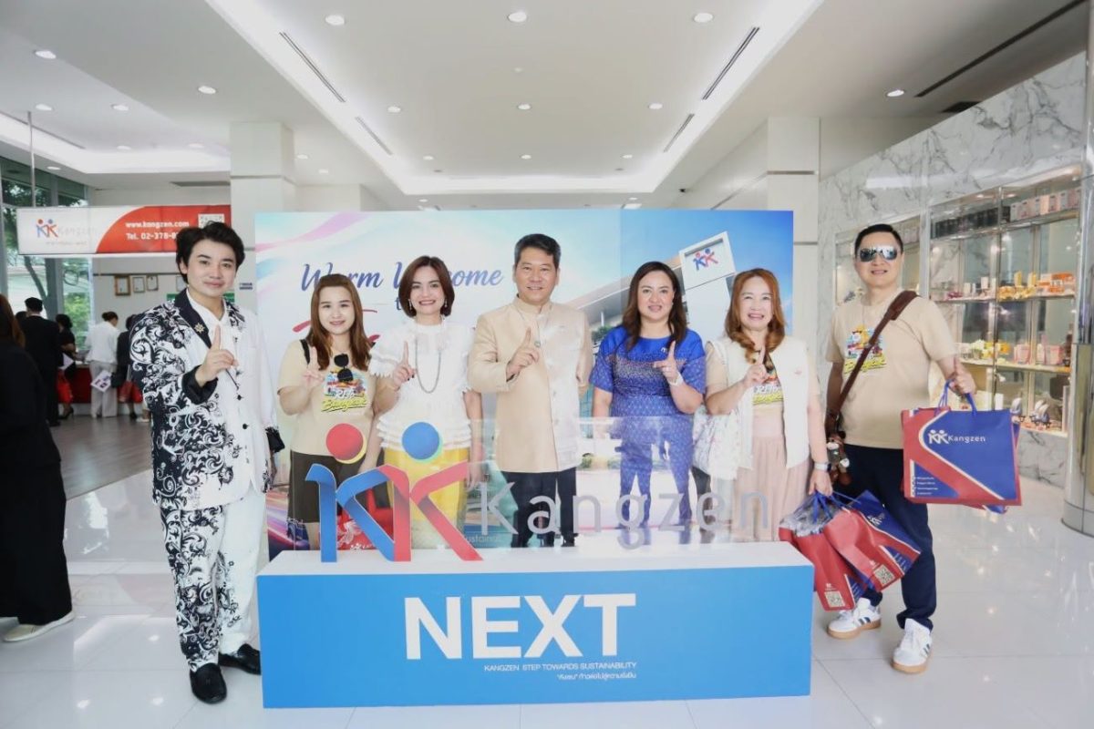 บริษัท คังเซน-เคนโก อินเตอร์เนชั่นแนล จำก...