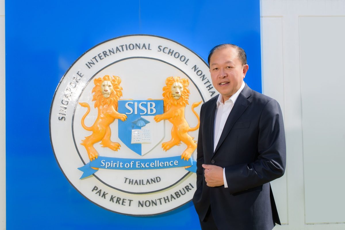 ปักธงผู้นำการศึกษาคุณภาพดี เข้าถึงได้ หนุ...