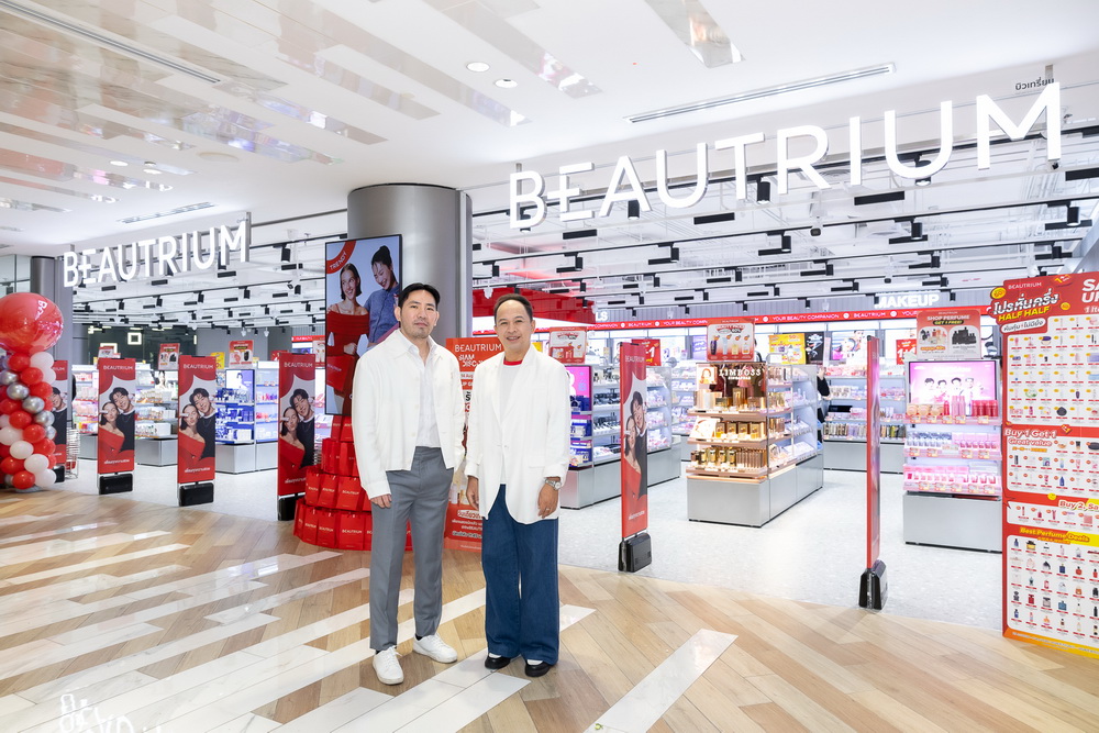 สยามดิสคัฟเวอรี่ ดิเอ็กซ์พลอราทอเรี่ยม Th...