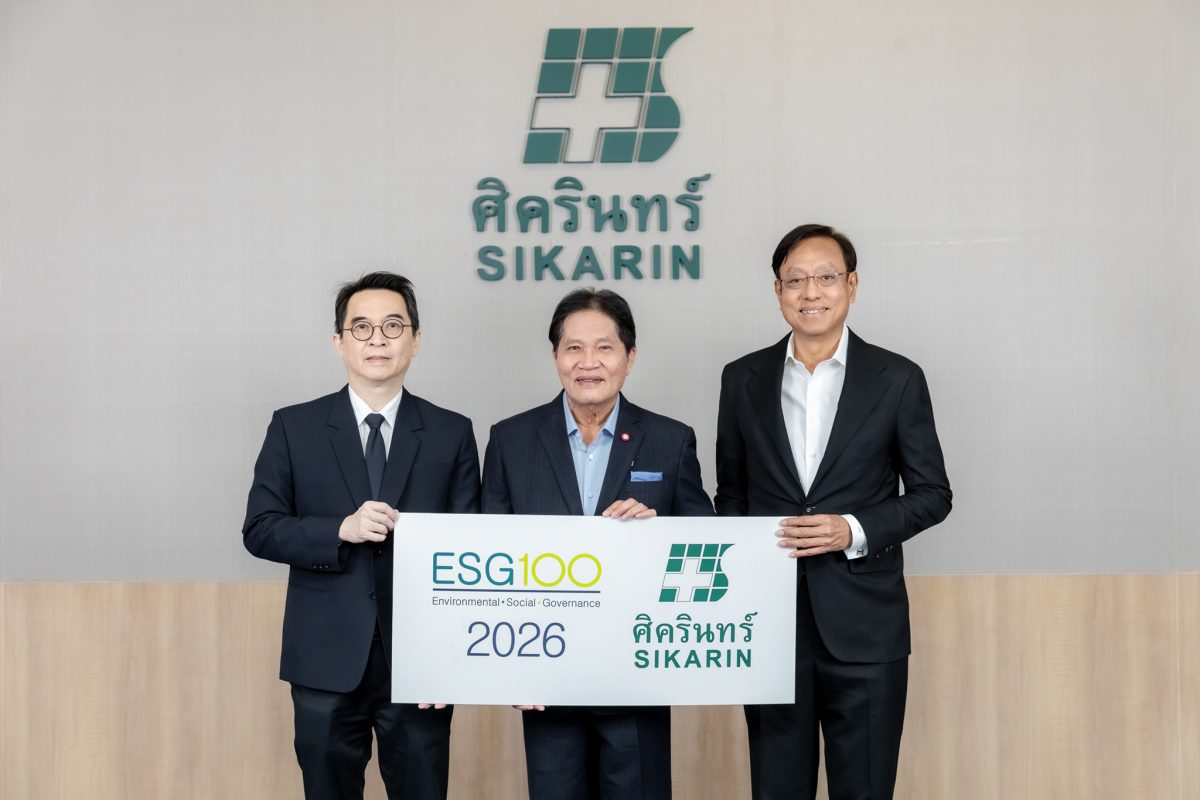 บมจ.ศิครินทร์ ติดทำเนียบหลักทรัพย์ ESG100 ที่มีผลดำ...