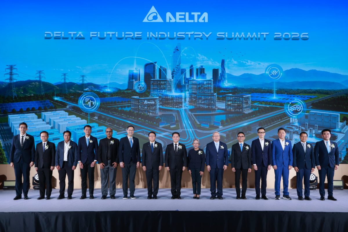 Delta Electronics (Thailand) Public Company Limited...