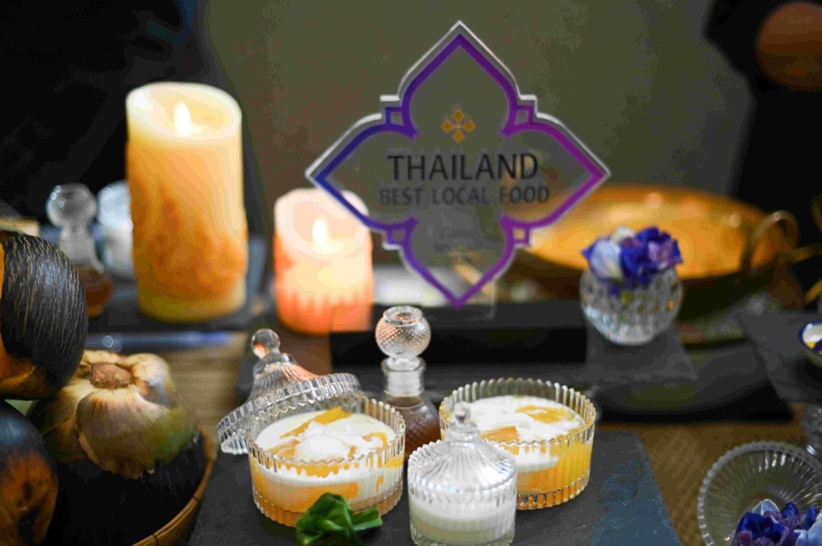 "เคทีซี" หรือ บริษัท บัตรกรุงไทย จำกัด (มหาชน) ร่วม...