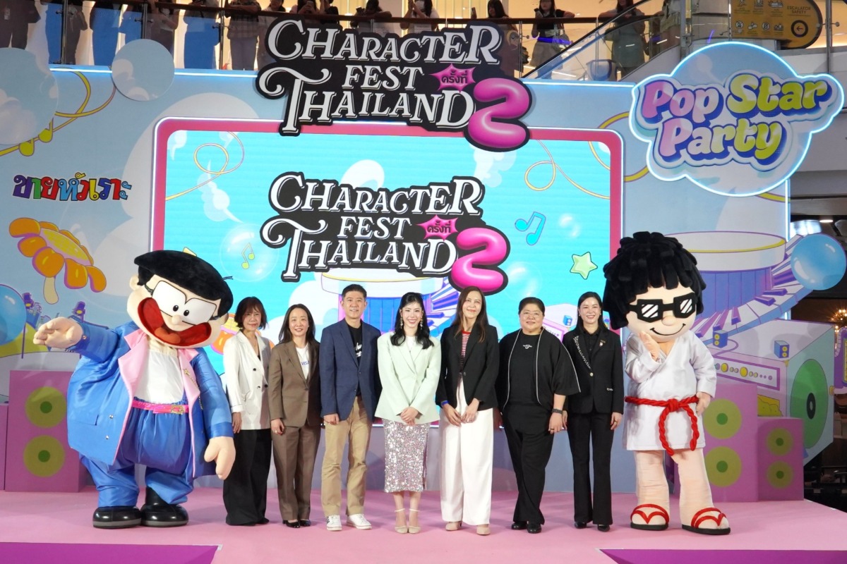 ปักหมุดแลนด์มาร์ก Pop Culture รวม Pop Stars คาแรกเต...