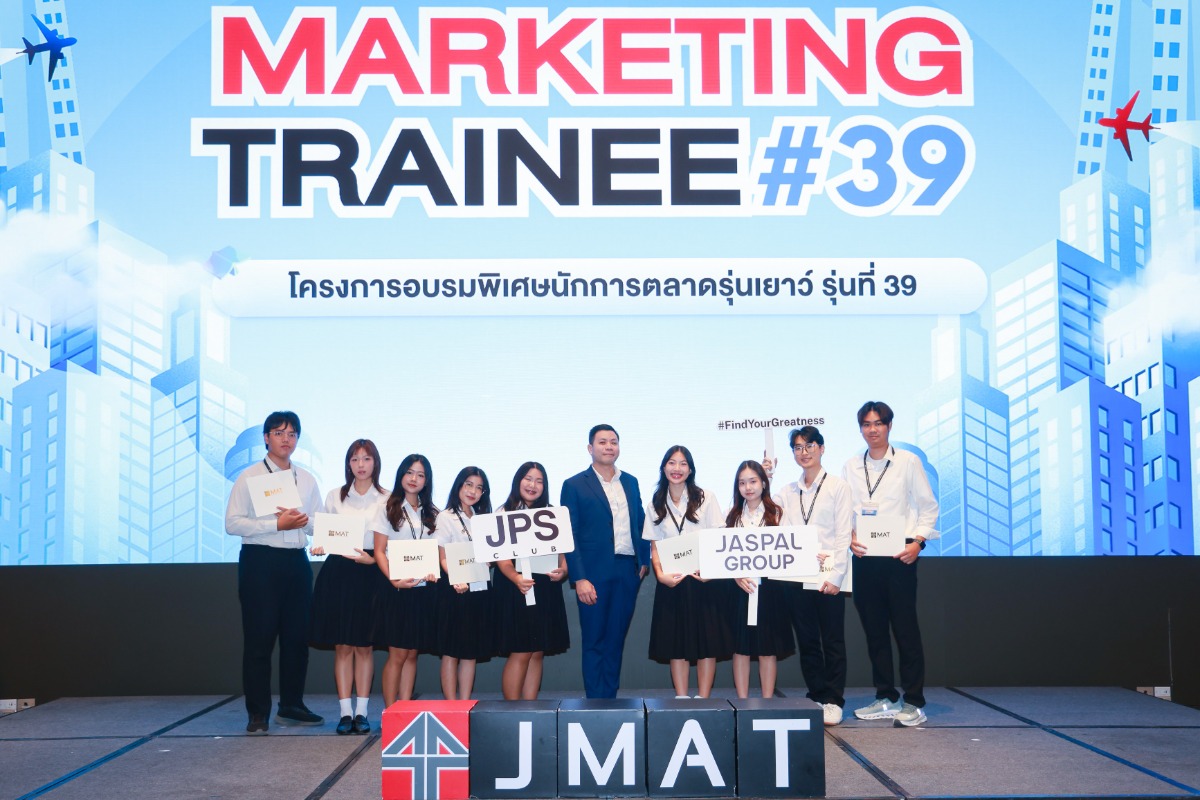 ขับเคลื่อนแนวคิด "The Power of Next" ผ่านโจทย์ธุรกิ...