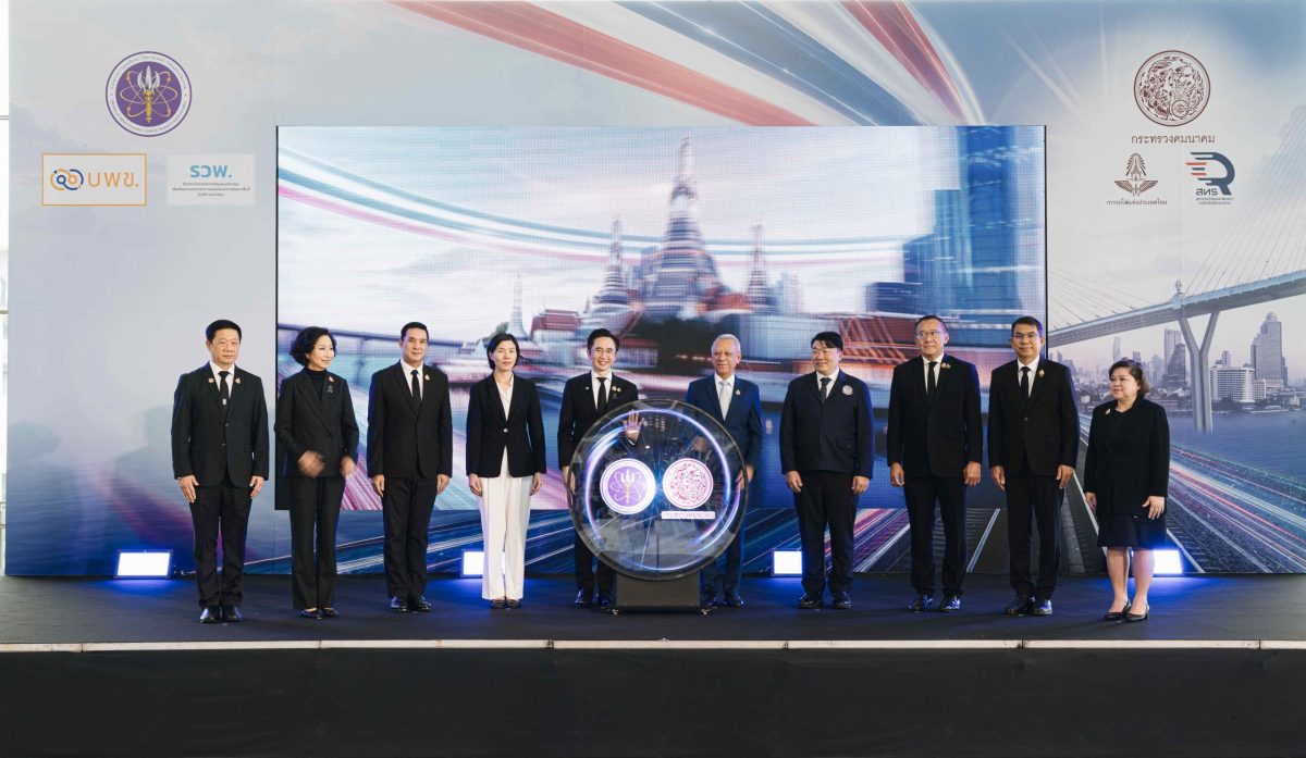 ปั้นผู้ประกอบการไทยกว่า 150 ราย ตั้งเป้า ...