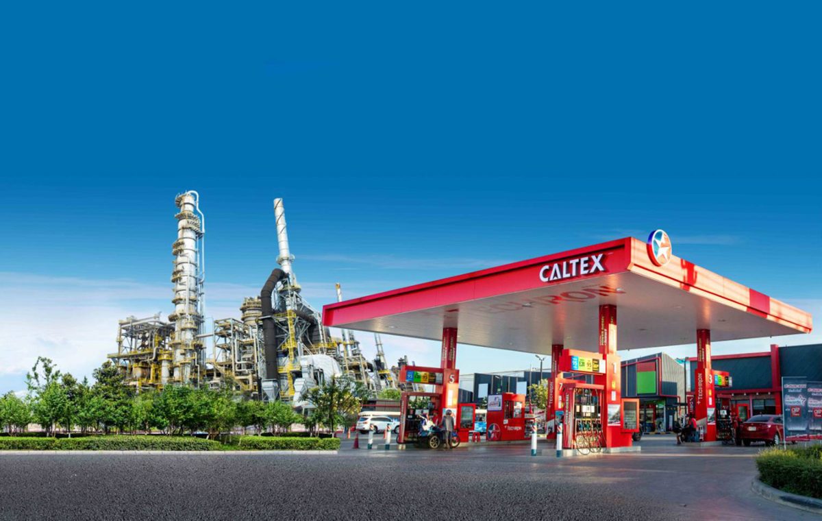 SPRC Announces Second Quarter of 2026 Performance and Interim Dividend Payment at THB 0.50 Per Share