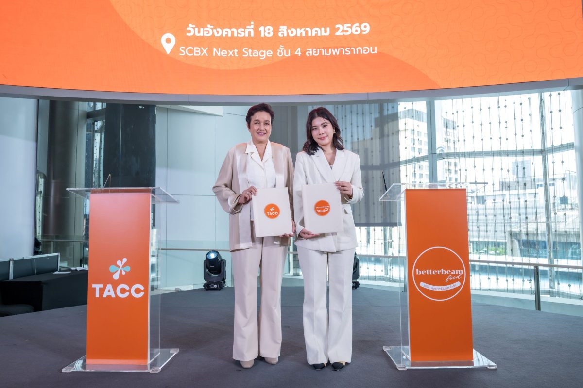 TACC ผนึก Betterbeam Food สร้าง Growth En...