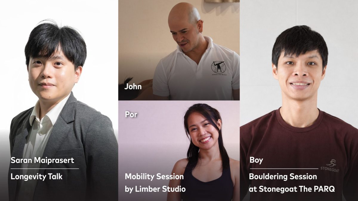 ชวนเปิดประสบการณ์ Urban Wellness ที่ The PARQ กับกิจกรรม Mobility และ Bouldering