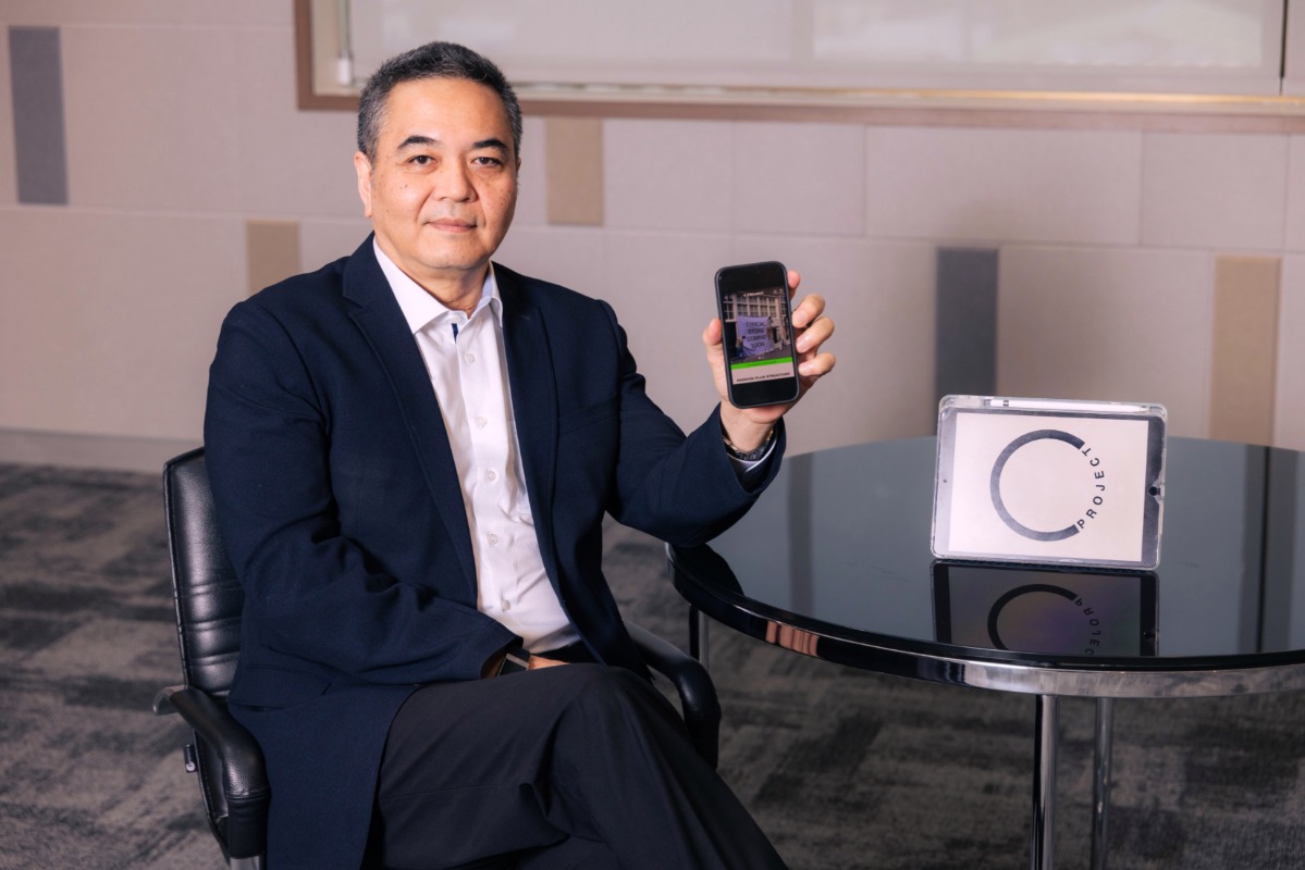 ผสานพลังสร้างสรรค์เข้ากับ Ecosystem ครบวง...