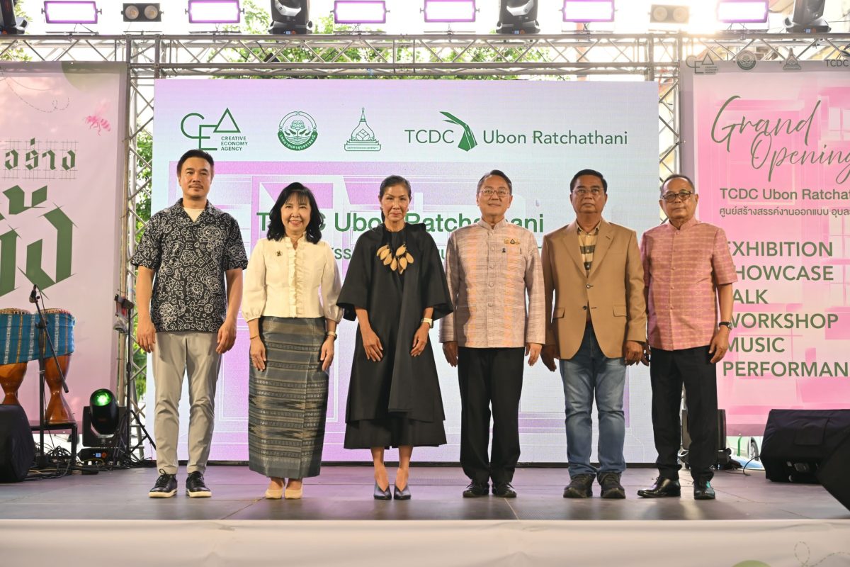 ชู "Festival Lab" ใช้ความคิดสร้างสรรค์ยกระดับ "เทศก...