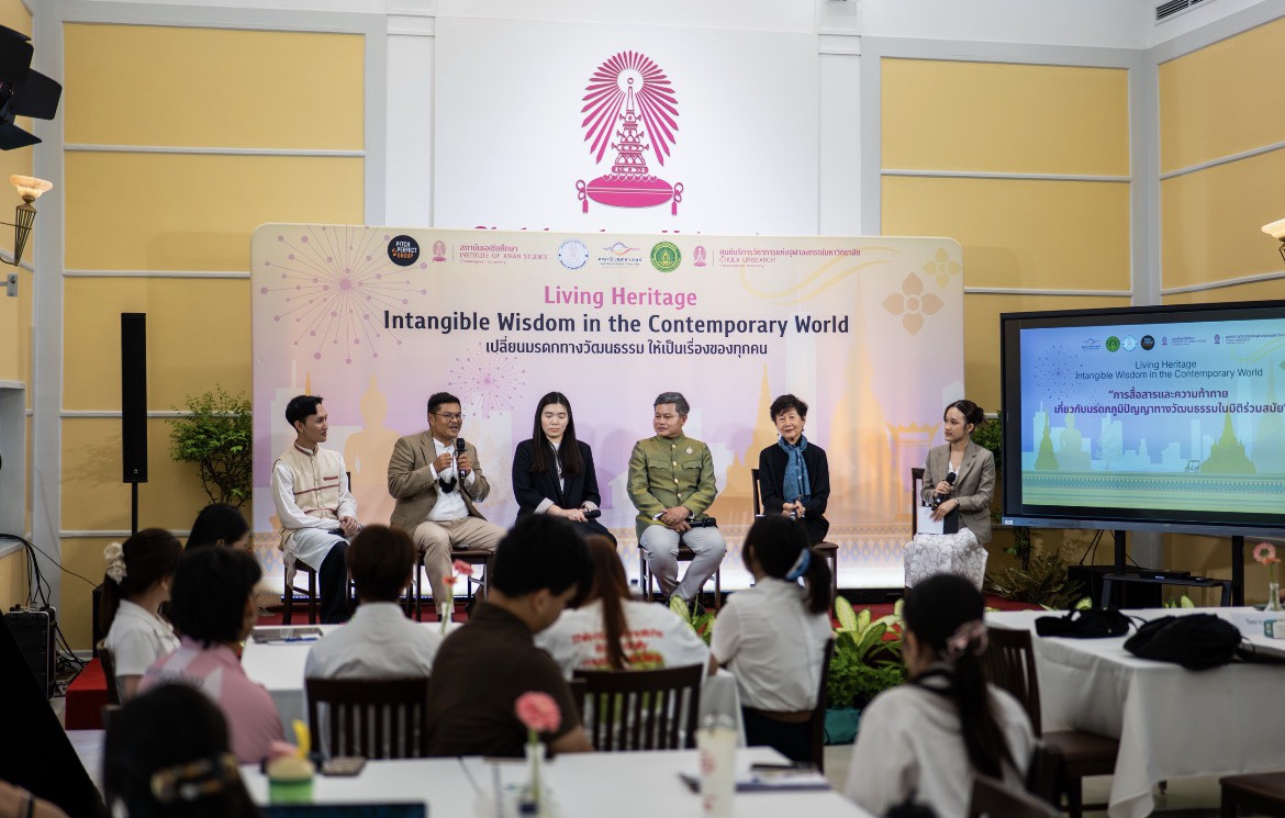 คณะนิเทศศาสตร์ จุฬาฯ พร้อมภาคีนักวิชาการแ...