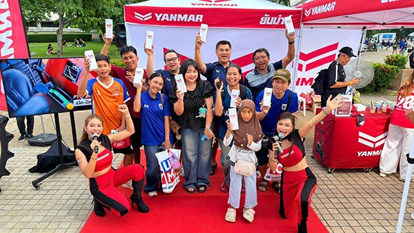 บริษัท ยันม่าร์ เอส.พี. จำกัด ในฐานะ ผู้ส...