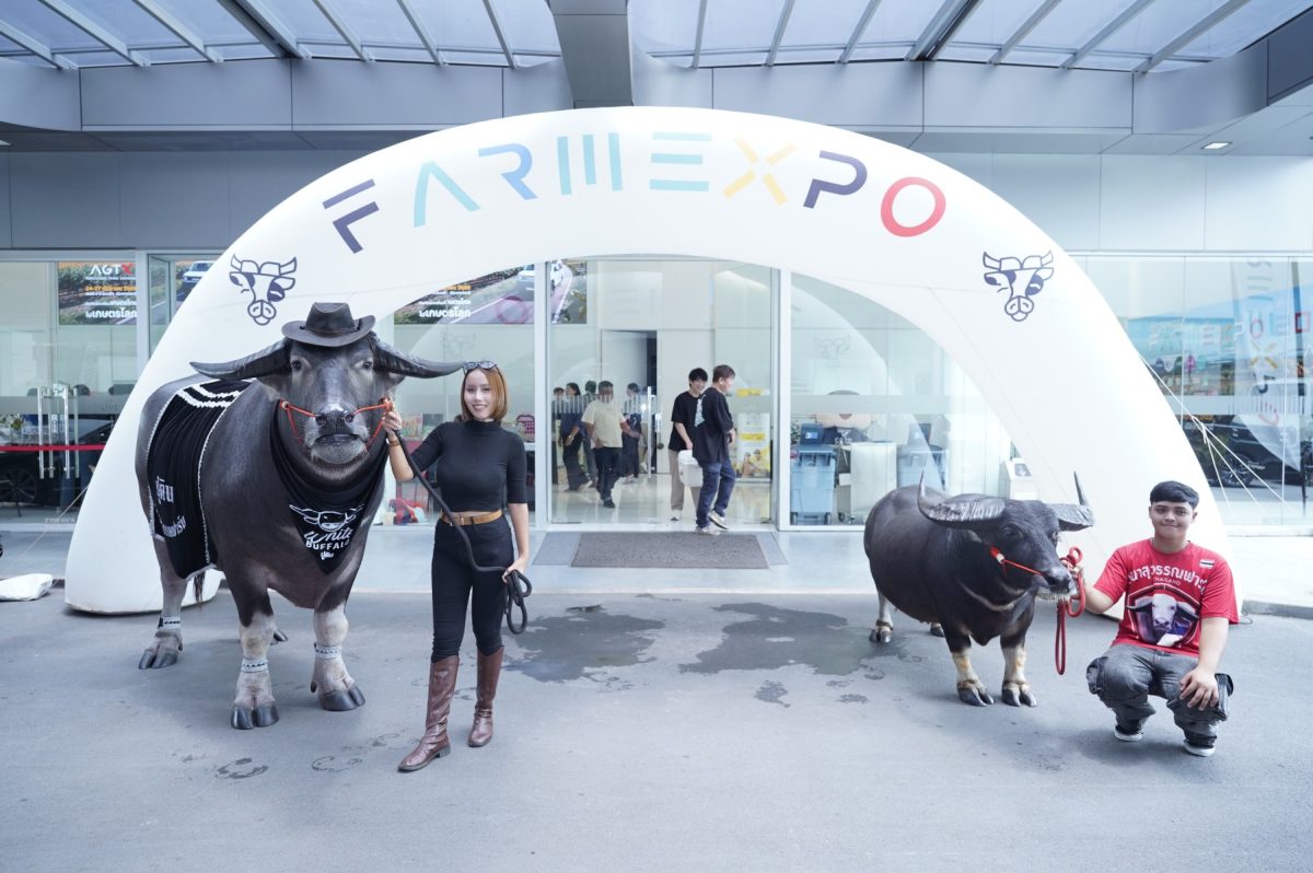 "โตโยต้า ฟาร์มเอ็กซ์โป เอเชีย 2026" ยกระดับมหกรรมเกษตรสู่ Agricultural Business Ecosystem