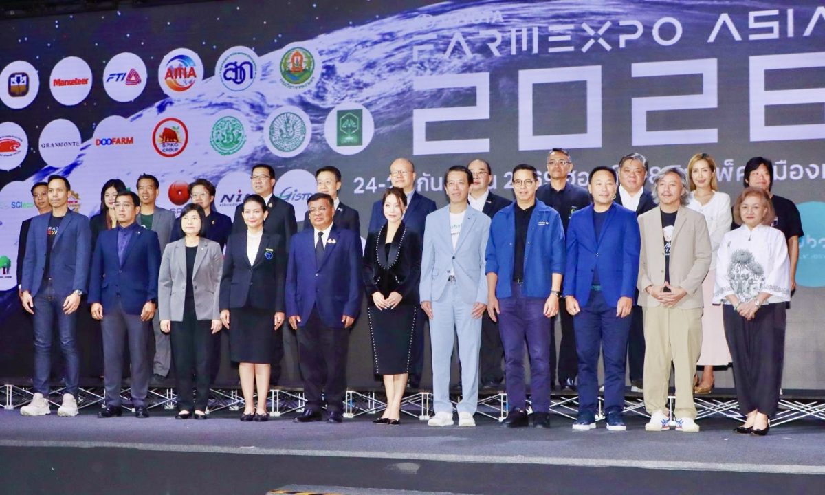 "โตโยต้า ฟาร์มเอ็กซ์โป เอเชีย 2026" (TOYO...