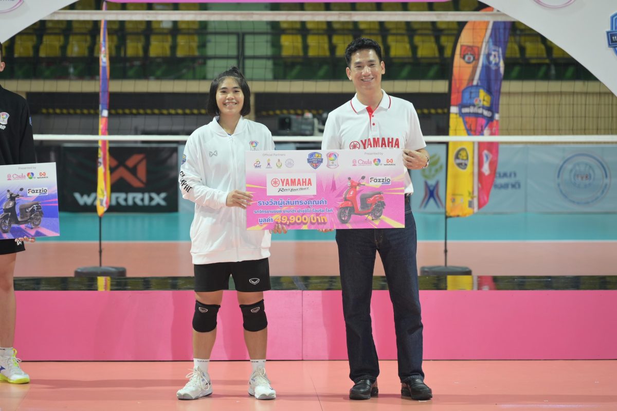 นายอุกฤษณ์ ภาควิวรรธ รองผู้จัดการใหญ่ด้าน...