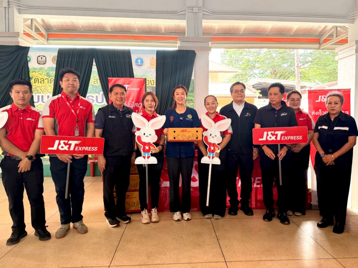 J&T Express, a leading global logistics s...