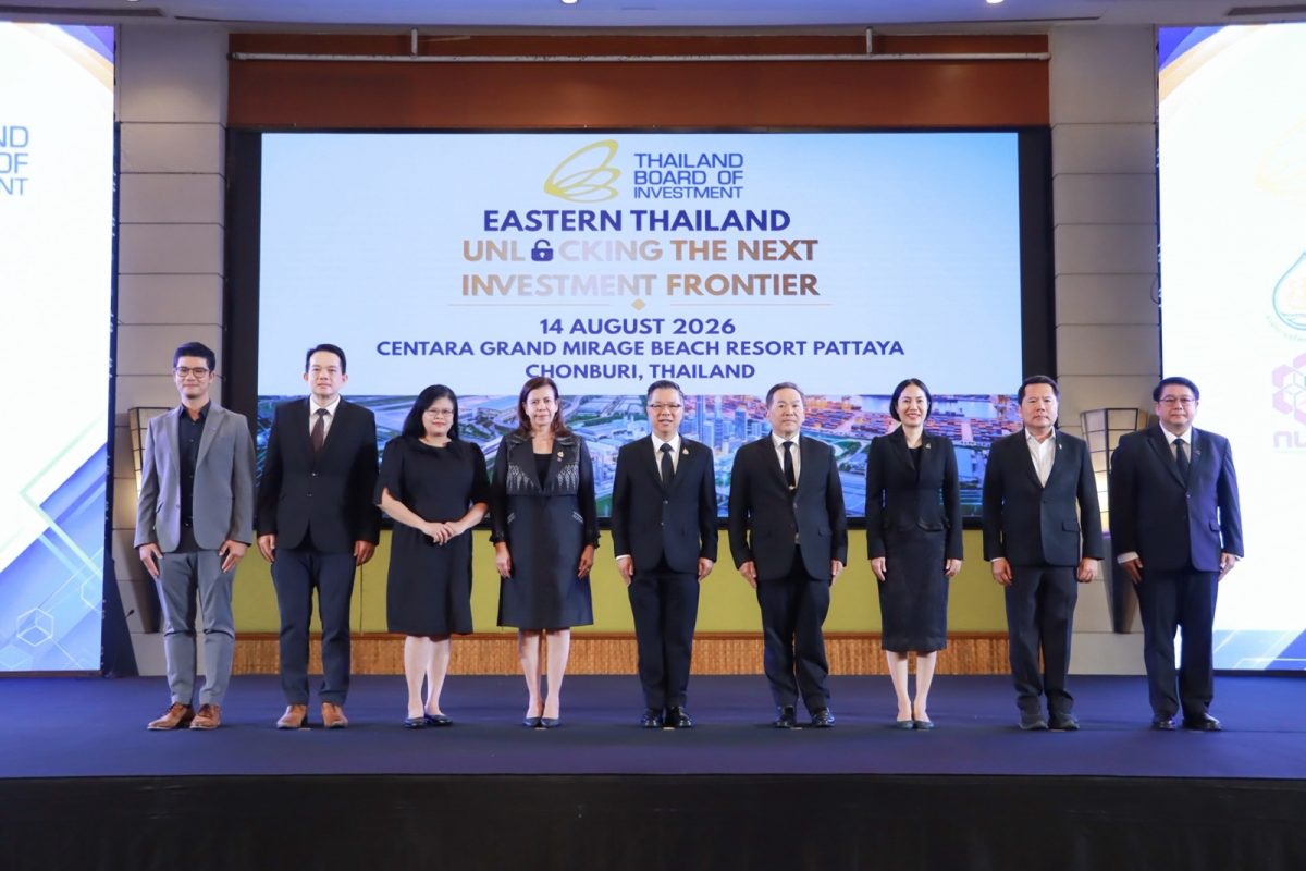 นายนฤตม์ เทอดสถีรศักดิ์ เลขาธิการคณะกรรมการส่งเสริม...