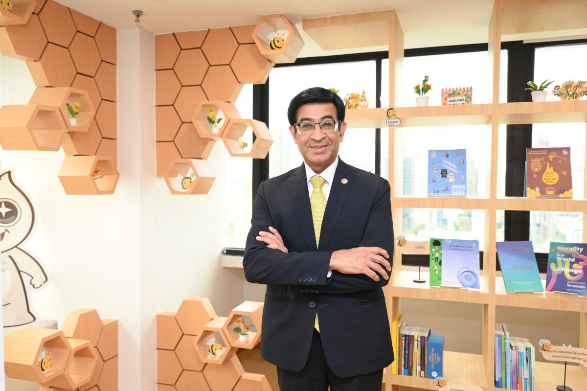 ศูนย์คุณธรรม (องค์การมหาชน) เตรียมจัดพิธี...
