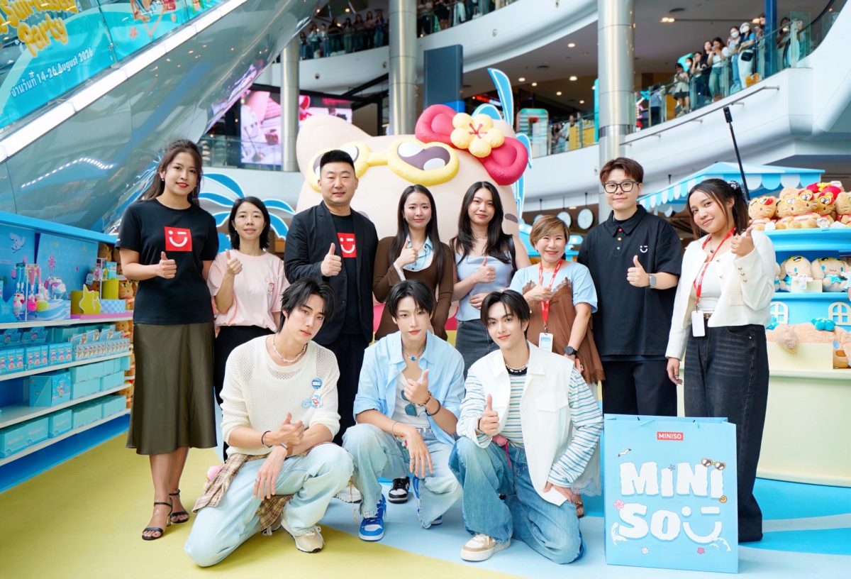 ฤดูร้อนนี้ MINISO ได้เปิดตัวแคมเปญ My Sun...