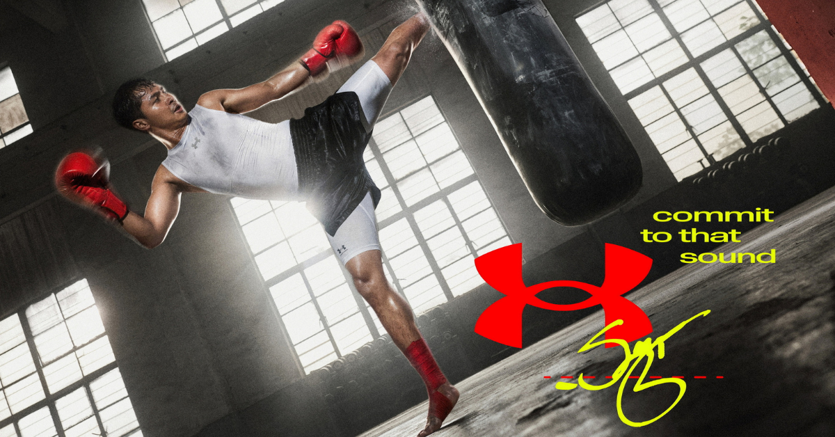 Under Armour (อันเดอร์ อาร์เมอร์) แบรนด์ส...