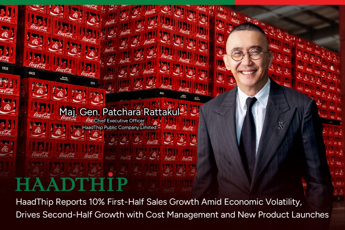 HaadThip Public Company Limited (HTC) ann...