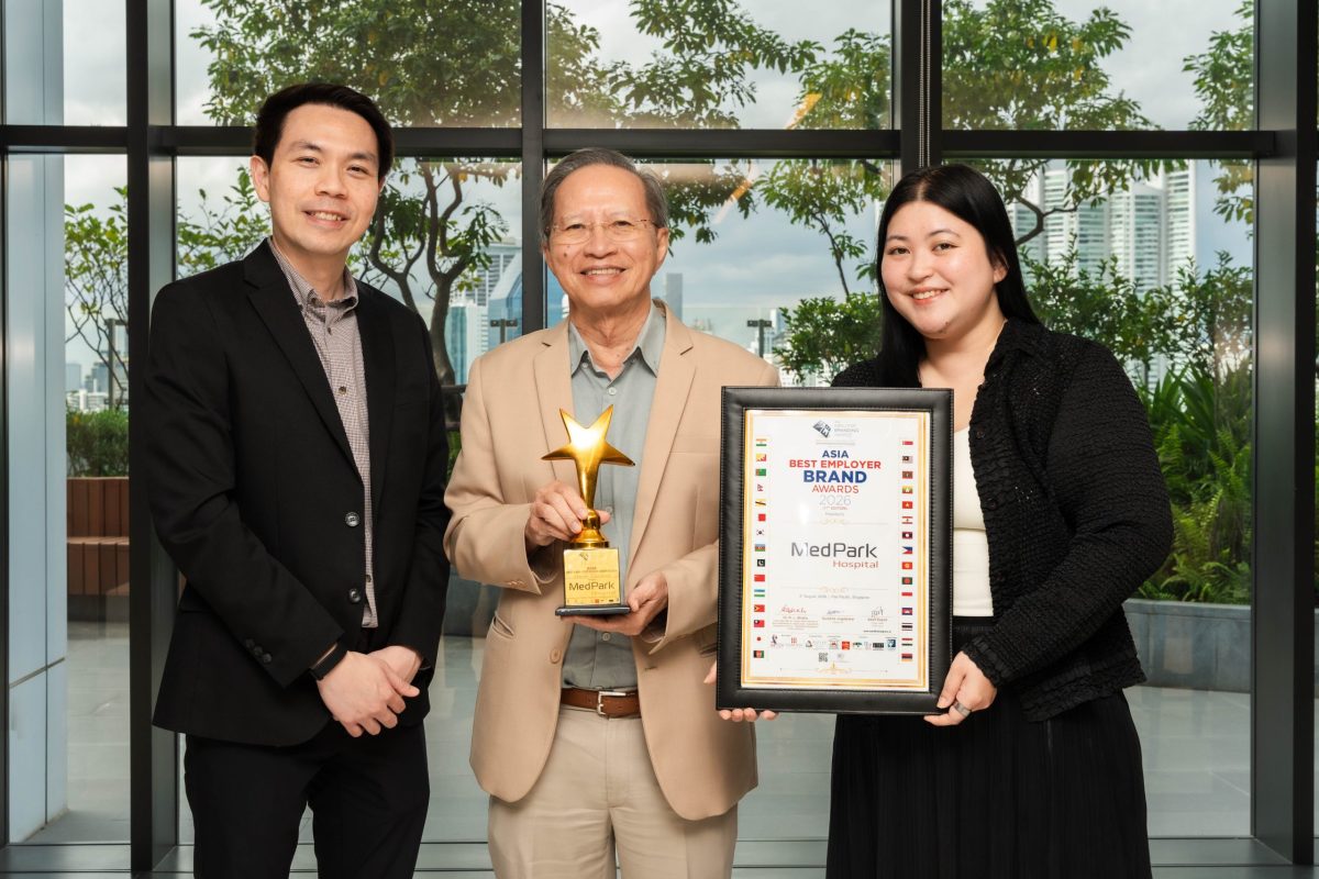 โรงพยาบาลเมดพาร์ค ได้รับรางวัล Asia Best Employer B...