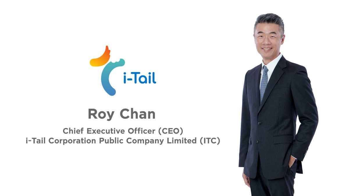 i-Tail Corporation Public Company Limited...