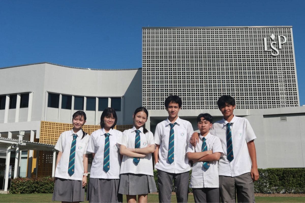LSP School หรือโรงเรียนเลิร์นสาธิตพัฒนา ภ...