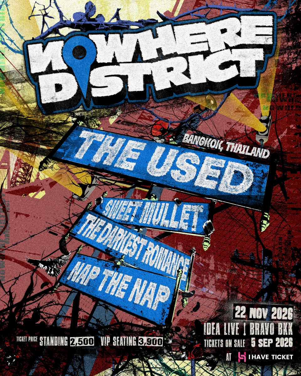 กับ The Used, Sweet Mullet, The Darkest R...