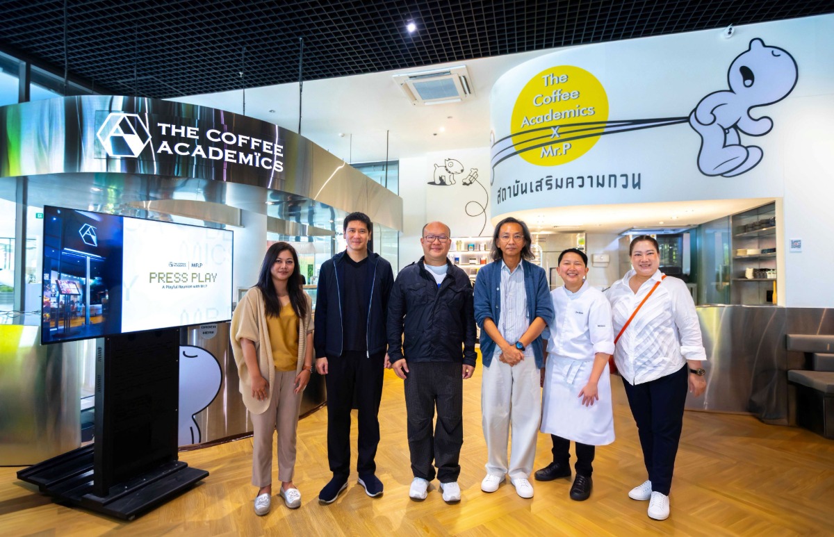เดอะ คอฟฟี่ อะคาเดมิคส์ ไทยแลนด์ (The Coffee Academ...