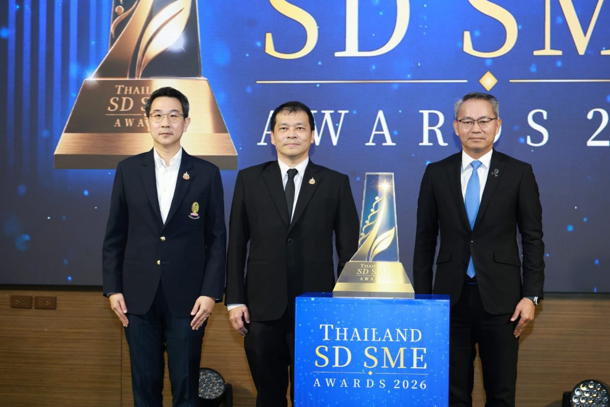SME D Bank เดินหน้ายกระดับเอสเอ็มอีไทยสู่...