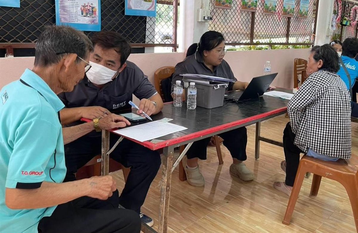 the School of Dentistry, University of Phayao (UP),...