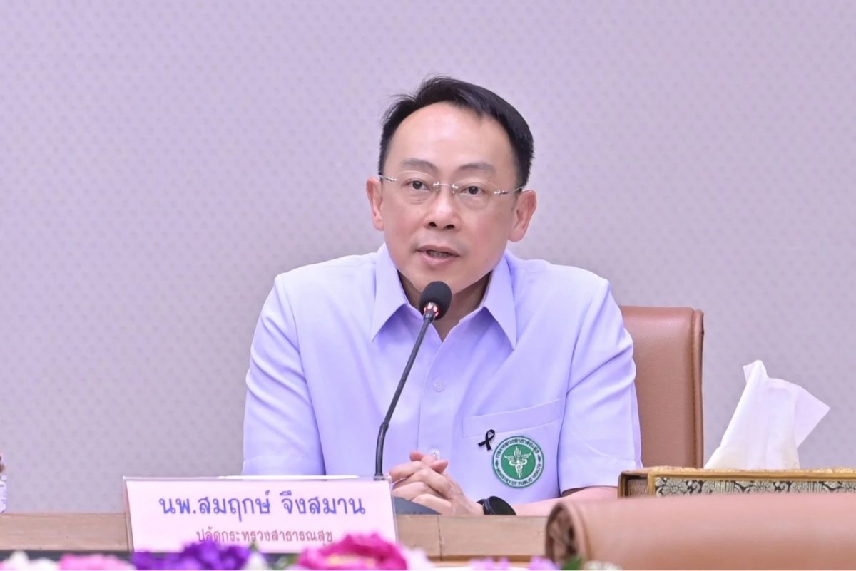 กระทรวงสาธารณสุข เร่งฟื้นฟู "น่าน" หลังน้ำลด ส่งทีม SEhRT ประเมินสุขาภิบาลสิ่งแวดล้อม ลดเสี่ยงโรค