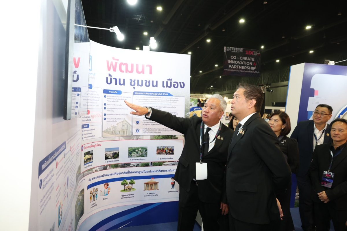 การเคหะแห่งชาติ ร่วมจัดนิทรรศการอย่างยิ่ง...
