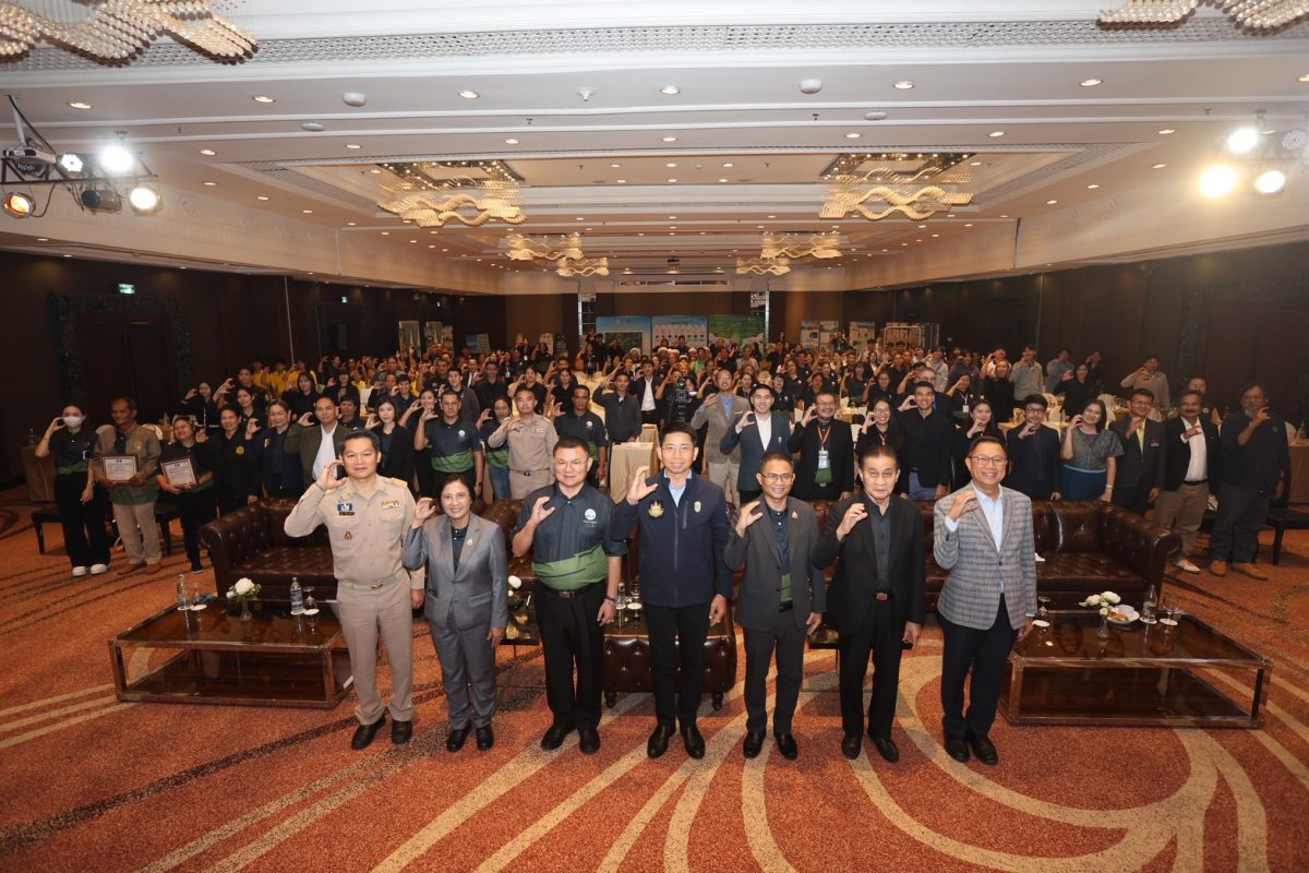กรมการเปลี่ยนแปลงสภาพภูมิอากาศและสิ่งแวดล...