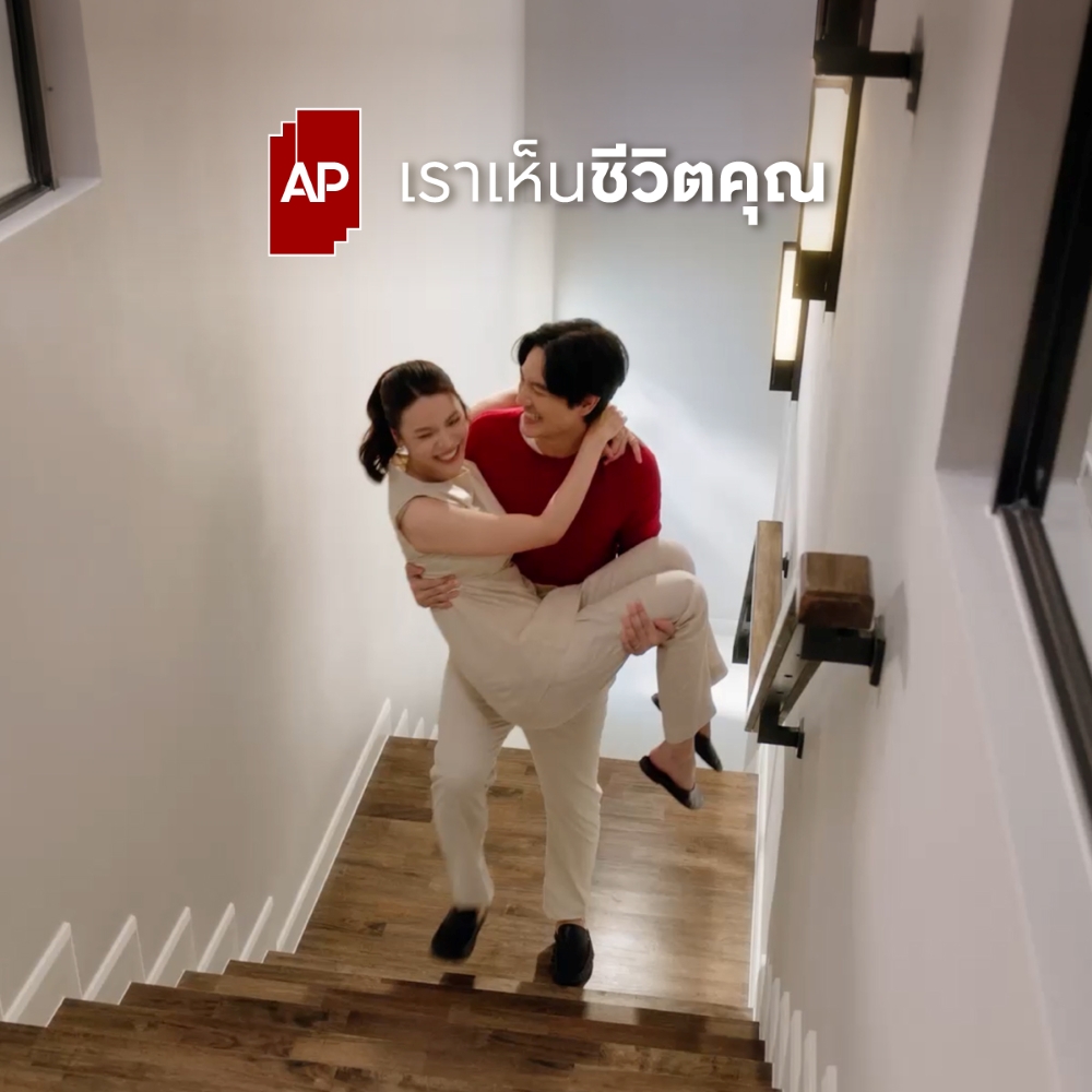 ต่อยอดแบรนด์ที่แข็งแกร่งเดินหน้าส่งมอบ 'ชีวิตดีๆ ที...